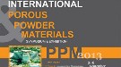 Uluslararası Gözenekli ve Toz Malzemeler Sempozyumu ve Sergisi