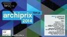 Archiprix-Türkiye 2014