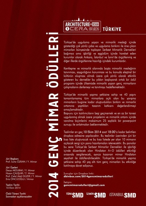 2014 Genç Mimar Ödülleri