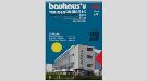 Bauhaus’u Yeniden Düşünmek
