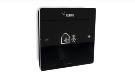 REHAU’dan NEA SMART Oda Termostatı