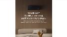 Samsung'un Windfree™ Klimaları Siyah Renkli Şık Tasarımıyla Satışta