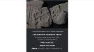 14. İstanbul İtalyan Kültür Merkezi Arkeoloji Sempozyumu