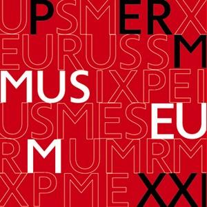 Perm Sanat Müzesi Yarışması