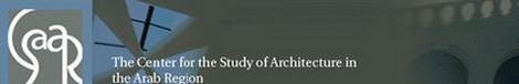 CSAAR 2008B: Mimari Koruma Alanında Sorumluluklar ve İmkanlar