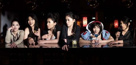 Japon Fotoğrafçılığı