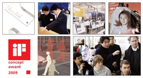 iF Concept Award 2009