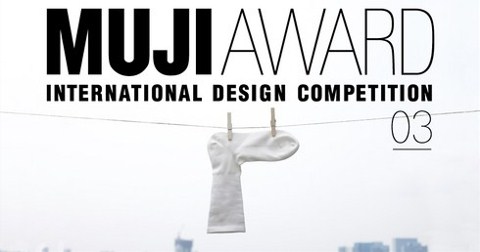 Muji'yi Bulmak: Anneannemizin Öğütlerini Tasarıma Çevirmeye Çağrı