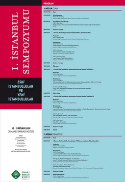 "Eski İstanbullular ve Yeni İstanbullular" Osmanlı Bankası Müzesi’nde