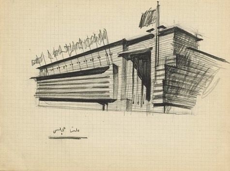 Sedad H. Eldem'in Anısına: "Türkiye'de Ulusalcılık ve Mimarlık"