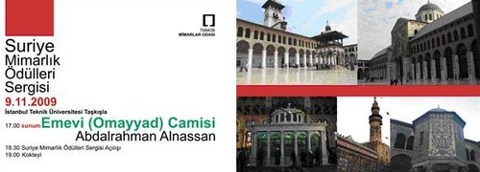 Suriye Mimarlık Ödülleri Sergisi İstanbul'da