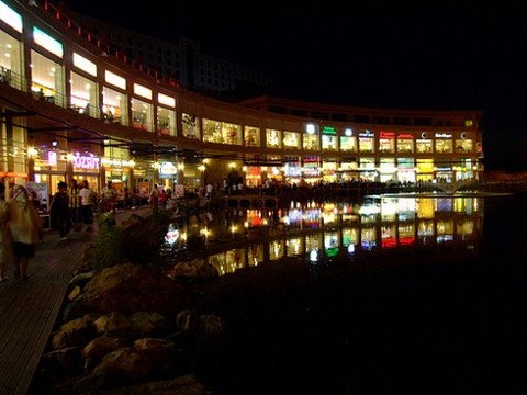 Alışveriş Merkezleri ve Perakendeciler Derneği Ödülleri Sahiplerini Buldu