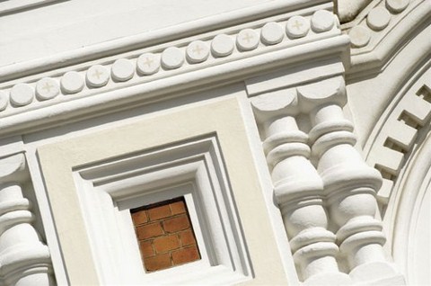 Adana Çimento'dan Beyaz Portland Çimento