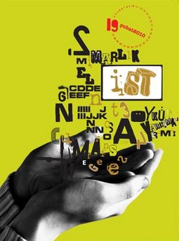 2. Mimarlık Öyküleri Yarışması