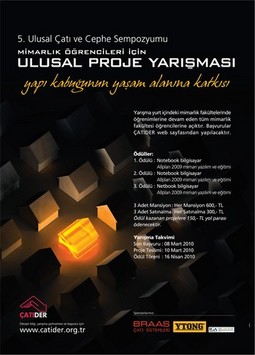 5. Ulusal Çatı & Cephe Sempozyumu Mimarlık Öğrencileri İçin Ulusal Proje Yarışması