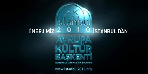 "İstanbul 1910-2010 Kent, Yapılı Çevre ve Mimarlık Kültürü Sergisi"nin Hazırlık Süreci