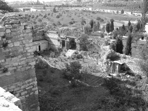 "Uluslararası Mevzuatlar Işığında Kültürel Mirasın Korunması"