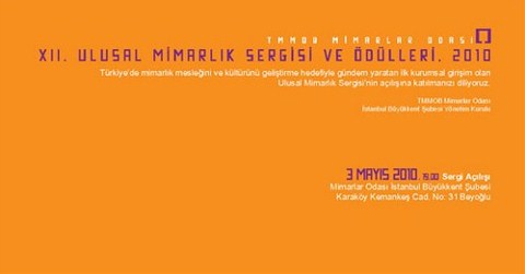 XII. Ulusal Mimarlık Sergisi ve Ödülleri