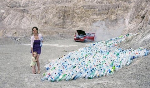 5. Uluslararası Öğrenci Trienali