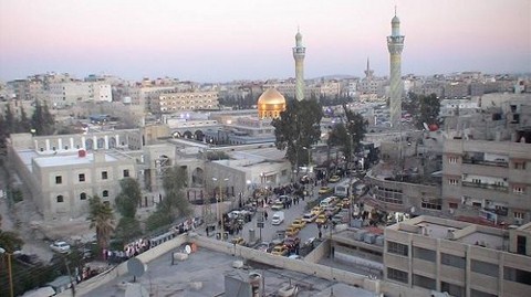 Suriye Yatırım Konferansı