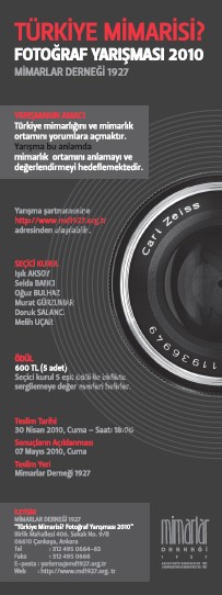 "Türkiye Mimarisi ?" Fotoğraf Yarışması 2010