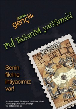 Çekül Gençlik Pul ve Ekslibris Tasarım Yarışması