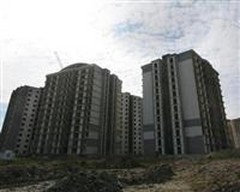 Bina Alırken Yanmayın