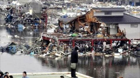 Japonya'da Maliyet 309 Milyar Doları Bulabilir