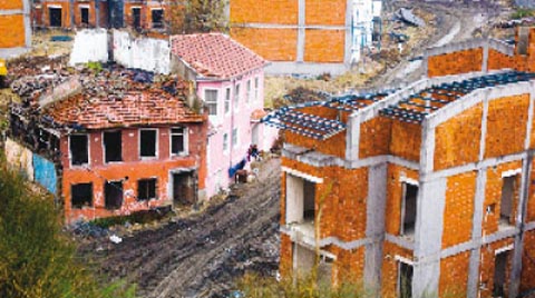 Kente Karşı İşlenen Suçlar