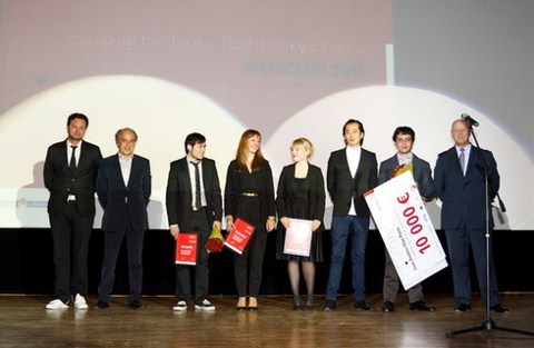 "Changing The Face 2011" Proje Yarışması Sonuçlandı