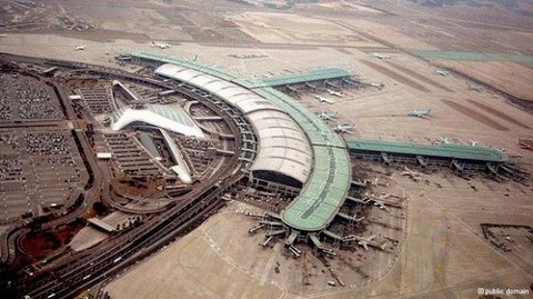 Dünyanın En İyi Havalimanı Seul Incheon