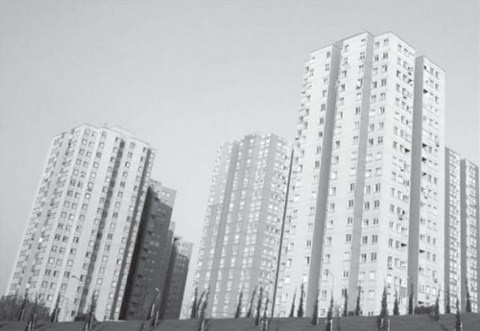 Konut Sertifikası Çek gibi Kullanılabilecek